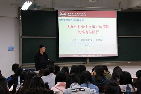 58cbaad4eee94.JPG 全景.JPG